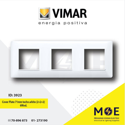 Vimar Plana Cover Plate 71mm technopolymer White ( 2+2+2 ) 6module | 14644.01 | بلاك بلاستيك ابيض