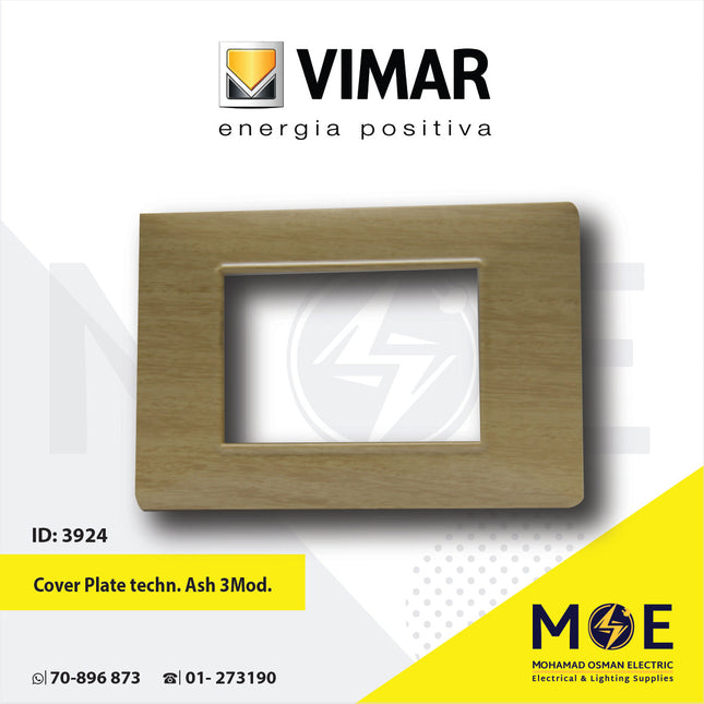 Vimar Plana Cover Plate technopolymer Ash 3module | 14653.31 | بلاك بلاستيك خشبي