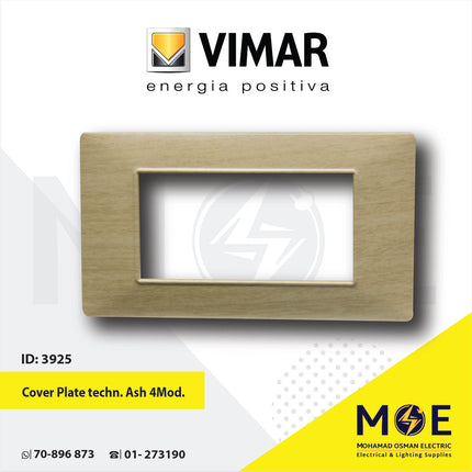 Vimar Plana Cover Plate technopolymer Ash 4module | 14654.31 | بلاك بلاستيك خشبي
