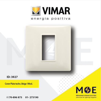 Vimar Plana Cover Plate technopolymer Beige 1module | 14641.03 | بلاك بلاستيك بيج