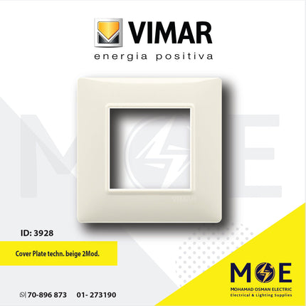 Vimar Plana Cover Plate technopolymer Beige 2module | 14642.03 | بلاك بلاستيك بيج