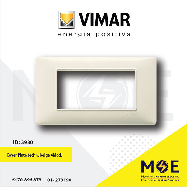 Vimar Plana Cover Plate technopolymer Beige 4module | 14654.03 | بلاك بلاستيك بيج