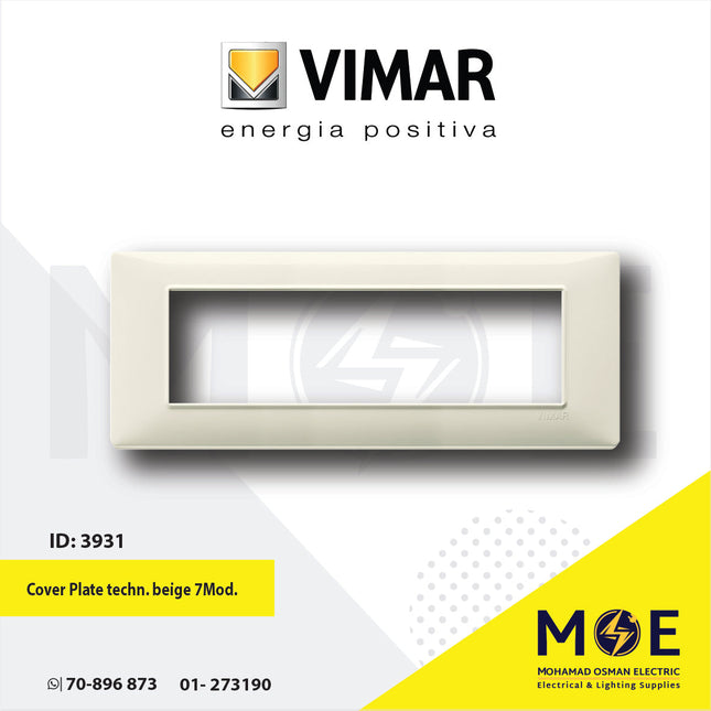 Vimar Plana Cover Plate technopolymer Beige 7module | 14657.03 | بلاك بلاستيك بيج