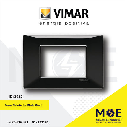 Vimar Plana Cover Plate technopolymer Black 3module | 14653.05 | بلاك بلاستيك اسود