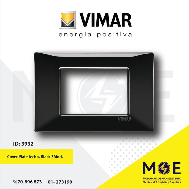 Vimar Plana Cover Plate technopolymer Black 3module | 14653.05 | بلاك بلاستيك اسود