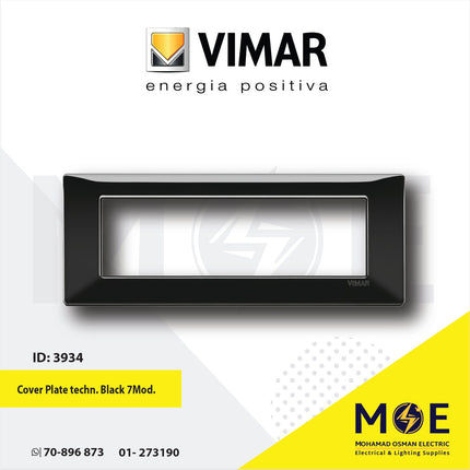 Vimar Plana Cover Plate technopolymer Black 7module | 14657.05 | بلاك بلاستيك اسود