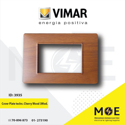 Vimar Plana Cover Plate technopolymer Cherry Wood 3module | E14653.03CP186M | بلاك بلاستيك لون خشب كرز