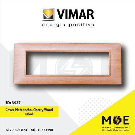 Vimar Plana Cover Plate technopolymer Cherry Wood 7module | E14657.03CP186-M | بلاك بلاستيك خشب كرز