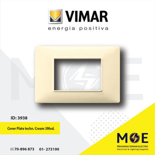 Vimar Plana Cover Plate technopolymer Cream 3module | 14653.04 | بلاك بلاستيك كريم