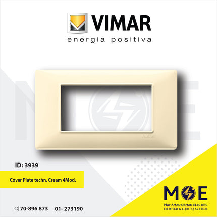 Vimar Plana Cover Plate technopolymer Cream 4module | 14654.04 | بلاك بلاستيك كريم