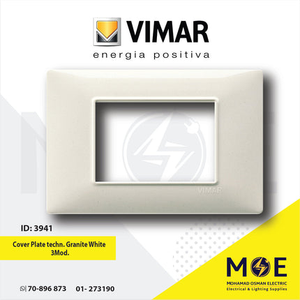 Vimar Plana Cover Plate technopolymer Granite White 3module | 14653.06 | بلاك بلاستيك غرانيت ابيض