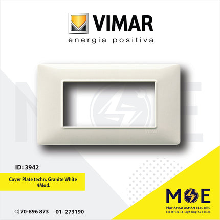 Vimar Plana Cover Plate technopolymer Granite White 4module | 14654.06 | بلاك بلاستيك غرانيت ابيض
