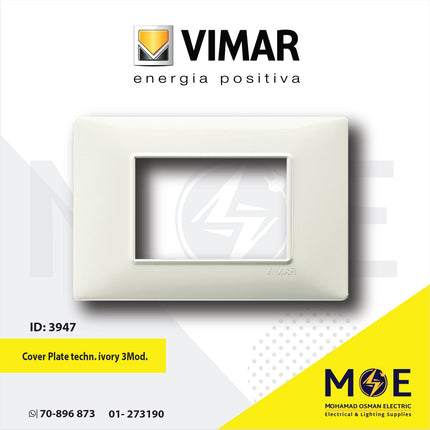Vimar Plana Cover Plate technopolymer Ivory 3module | 14653.02 | بلاك بلاستيك عاجي