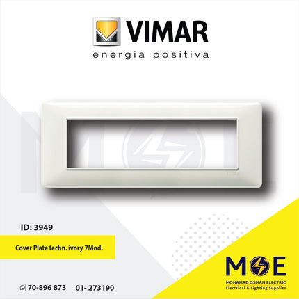 Vimar Plana Cover Plate technopolymer Ivory 7module | 14657.02 | بلاك بلاستيك عاجي