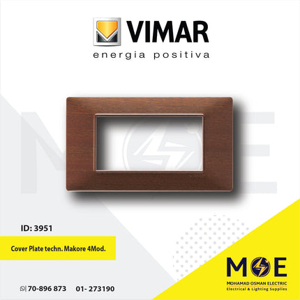 Vimar Plana Cover Plate technopolymer Makore 4module | 14654.33 | بلاك بلاستيك كرزي غامق