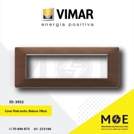 Vimar Plana Cover Plate technopolymer Makore 7module | 14657.33 | بلاك بلاستيك كرزي غامق