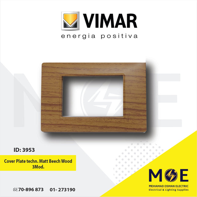 Vimar Plana Cover Plate technopolymer Matt Beech Wood 3module | E14653.08CP163M | بلاك بلاستيك زان ناشف