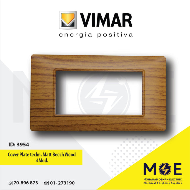 Vimar Plana Cover Plate technopolymer Matt Beech Wood 4module | E14654.08CP163M | بلاك بلاستيك زان ناشف