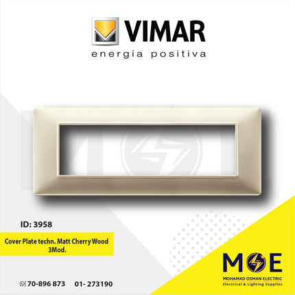 Vimar Plana Cover Plate technopolymer Matt Cherry Wood 3module | E14653.06CP185M | بلاك بلاستيك لون خشب كرز ناشف