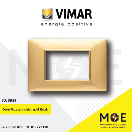 Vimar Plana Cover Plate technopolymer Matt Gold 3module | 14653.25 | بلاك بلاستيك ذهبي ناشف