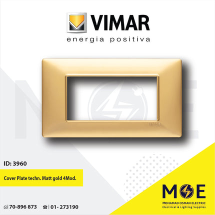 Vimar Plana Cover Plate technopolymer Matt Gold 4module | 14654.25 | بلاك بلاستيك ذهبي ناشف