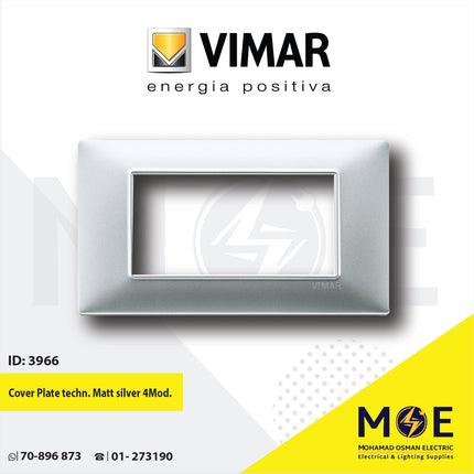 Vimar Plana Cover Plate technopolymer Matt Silver 4module | 14654.2 | بلاك بلاستيك فضي ناشف