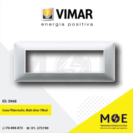 Vimar Plana Cover Plate technopolymer Matt Silver 7module | 14657.2 | بلاك بلاستيك فضي ناشف