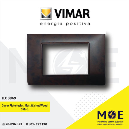 Vimar Plana Cover Plate technopolymer Matt Walnut Wood 3module | E14653.01CP190M | بلاك بلاستيك خشب جوز ناشف