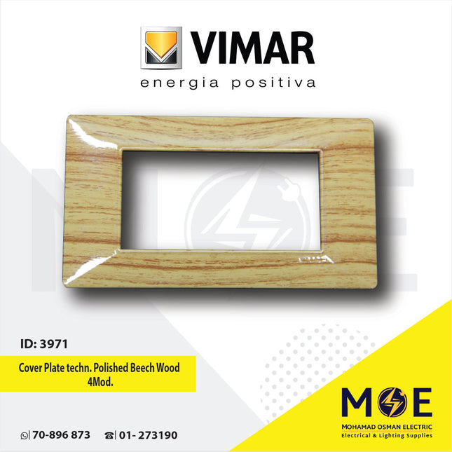 Vimar Plana Cover Plate technopolymer Polished Beech Wood 4module | E14654.09CP163G | بلاك بلاستيك زان لميع