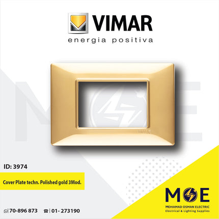 Vimar Plana Cover Plate technopolymer Polished Gold 3module | 14653.24 | بلاك بلاستيك ذهبي