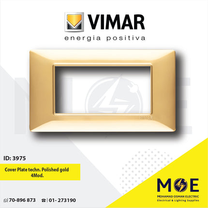 Vimar Plana Cover Plate technopolymer Polished Gold 4module | 14654.24 | بلاك بلاستيك ذهبي