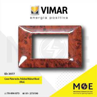 Vimar Plana Cover Plate technopolymer Polished Walnut Wood 3module | E14653.02CP152G | بلاك بلاستيك خشب جوز لميع