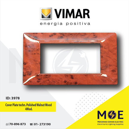 Vimar Plana Cover Plate technopolymer Polished Walnut Wood 4module | E14654.02CP152G | بلاك بلاستيك خشب جوز لميع