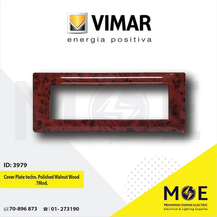 Vimar Plana Cover Plate technopolymer Polished Walnut Wood 7module | E14657.02CP152G | بلاك بلاستيك خشب جوز لميع