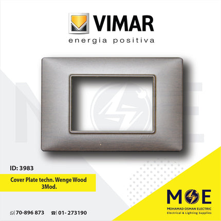 Vimar Plana Cover Plate technopolymer Wenge Wood 3module | E14653.10CP195M | بلاك بلاستيك خشب ونغي