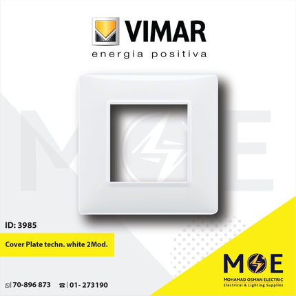 Vimar Plana Cover Plate technopolymer White 2module | 14642.01 | بلاك بلاستيك ابيض