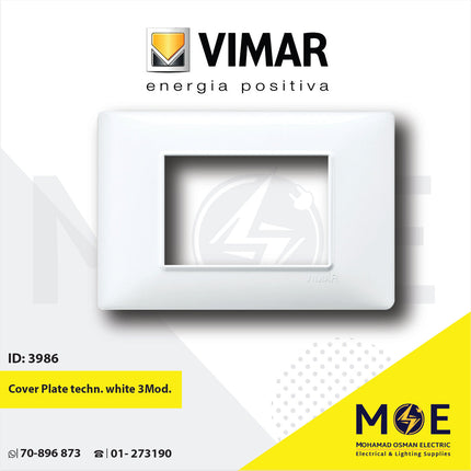 Vimar Plana Cover Plate technopolymer White 3module | 14653.01 | بلاك بلاستيك ابيض