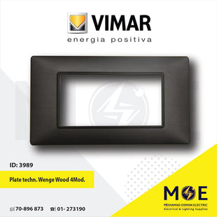 Vimar Plana Plate technopolymer Wenge Wood 4module | E14654.10CP195M | بلاك بلاستيك خشب ونغي