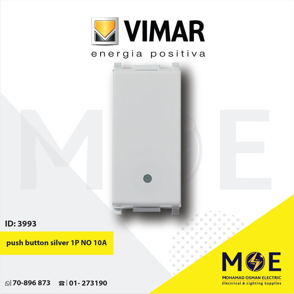 Vimar Plana push button silver 1P NO 10A | 14008.SL | كباس جرس فضي