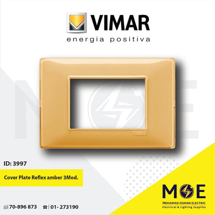 Vimar Plana Cover Plate Reflex amber 3module | 14653.43 | بلاك رفلكس عسلي