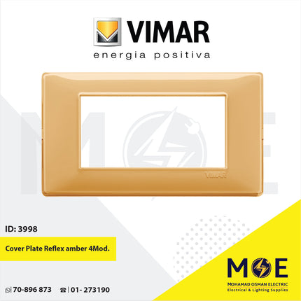 Vimar Plana Cover Plate Reflex amber 4module | 14654.43 | بلاك رفلكس عسلي