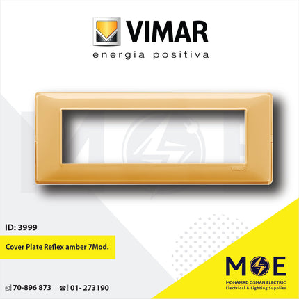 Vimar Plana Cover Plate Reflex amber 7module | 14657.43 | بلاك رفلكس عسلي