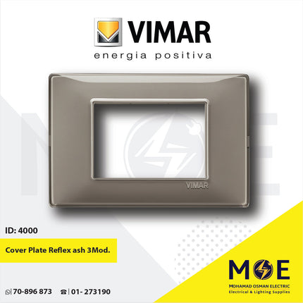 Vimar Plana Cover Plate Reflex ash 3module | 14653.40 | بلاك رفلكس رمادي