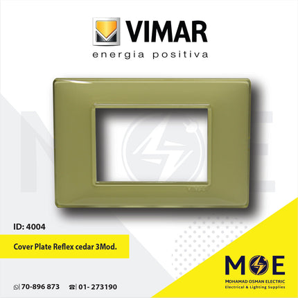 Vimar Plana Cover Plate Reflex cedar 3module | 14653.46 | بلاك رفلكس عسلي فاتح