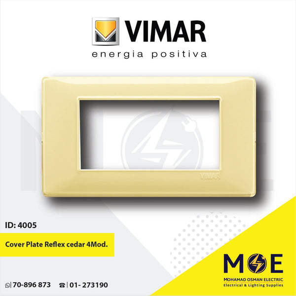 Vimar Plana Cover Plate Reflex cedar 4module | 14654.46 | بلاك رفلكس عسلي فاتح