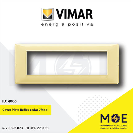 Vimar Plana Cover Plate Reflex cedar 7module | 14657.46 | بلاك رفلكس عسلي فاتح