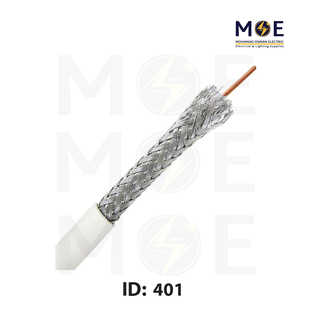 StarSat coaxial-digital cable RG6U 75 OHM R70yd | CS690BVM | كابل كوكسيال