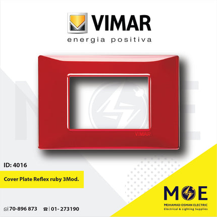 Vimar Plana Cover Plate Reflex ruby 3module | 14653.51 | بلاك رفلكس احمر