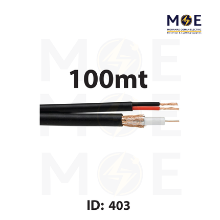 StarSat coaxial-power cable Black HD RG59+2DC 75 OHM 100mt | CS690BVM | كابل كوكسيال كاميرا اسود
