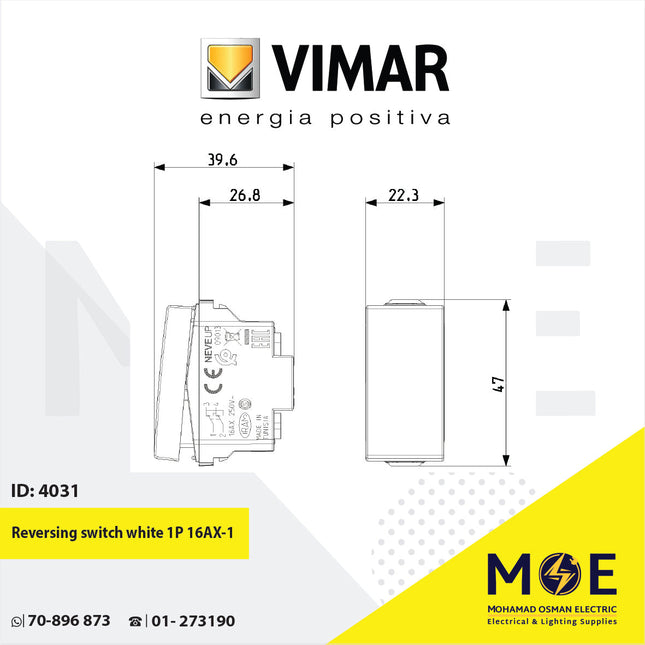 Vimar Neve reversing switch white 1P 16AX | 09013 | مفتاح تربل دركسيون ابيض